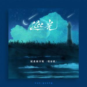 欧美Gay裸体自慰
