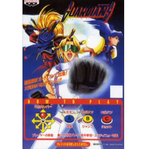 欧美Gay裸体自慰
