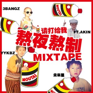 欧美Gay裸体自慰
