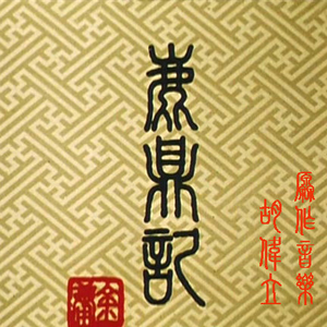 欧美Gay裸体自慰
