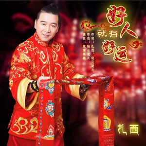 欧美Gay裸体自慰
