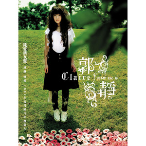 欧美Gay裸体自慰
